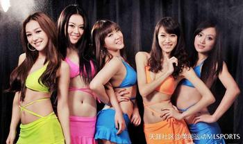 , 23 Asian female escort, Fort Lauderdale